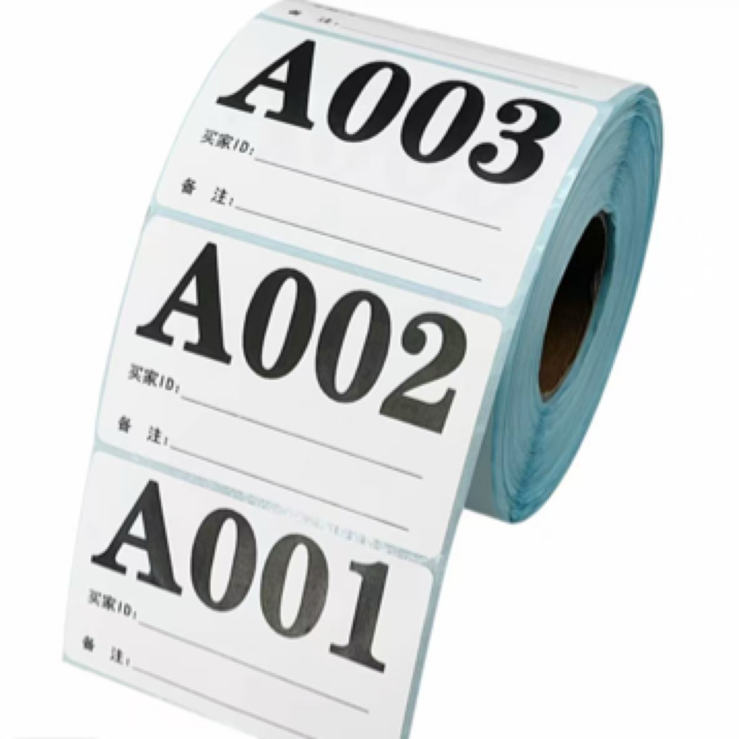 95新 Xiaomi/小米 听主播讲解直播产品按编号拍下 