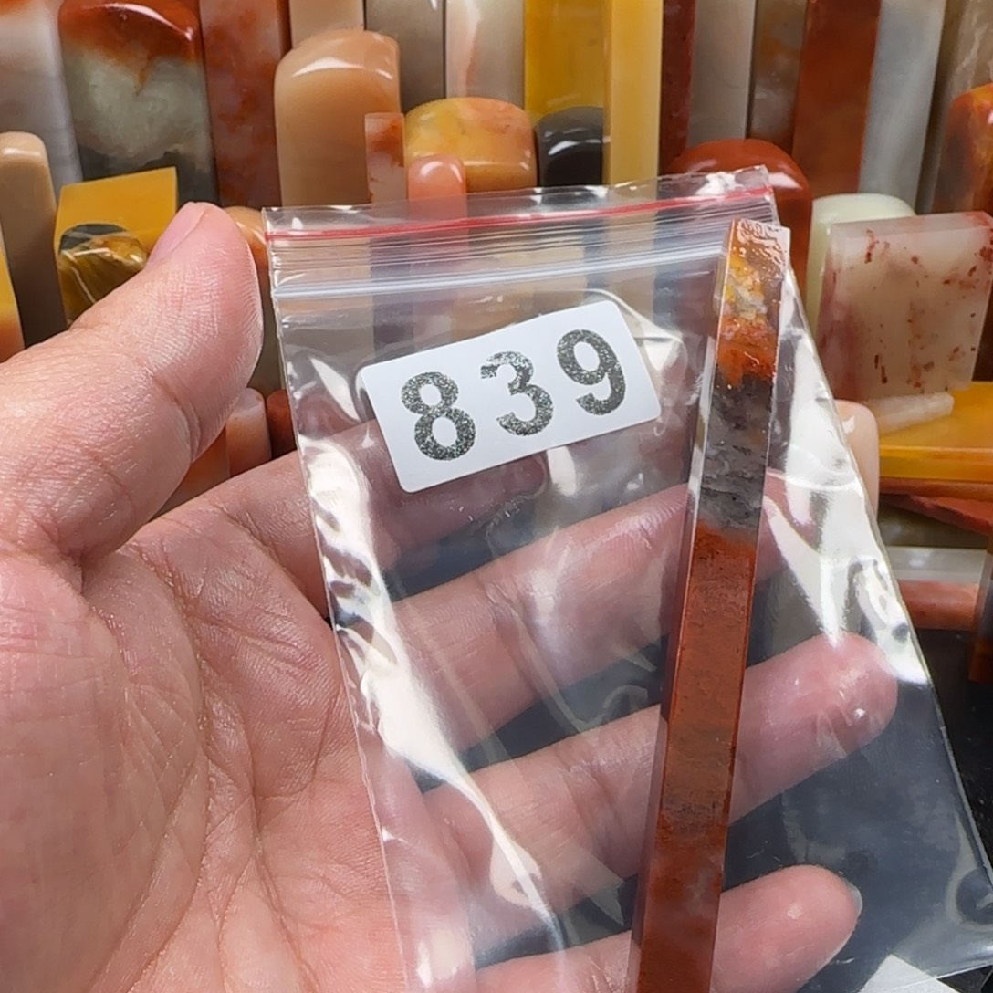 浅***喜老挝石老挝      