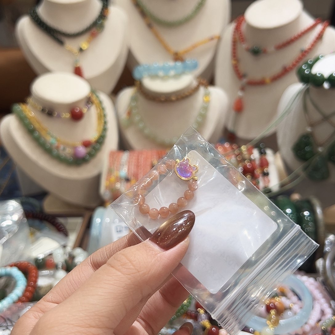 未镶嵌戒指玛瑙/玉髓*️