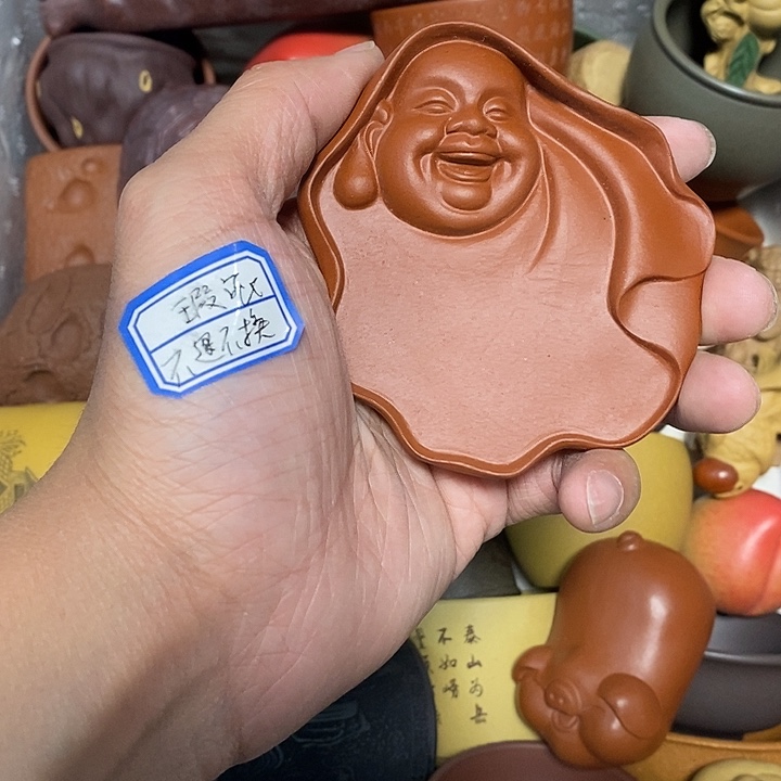 瑕疵不退不换介意勿拍