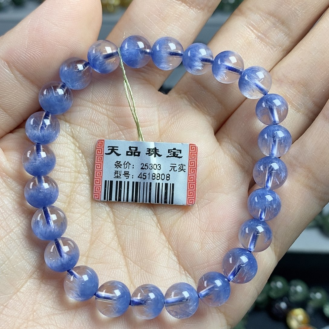 水晶手链未镶嵌蓝线石4518808