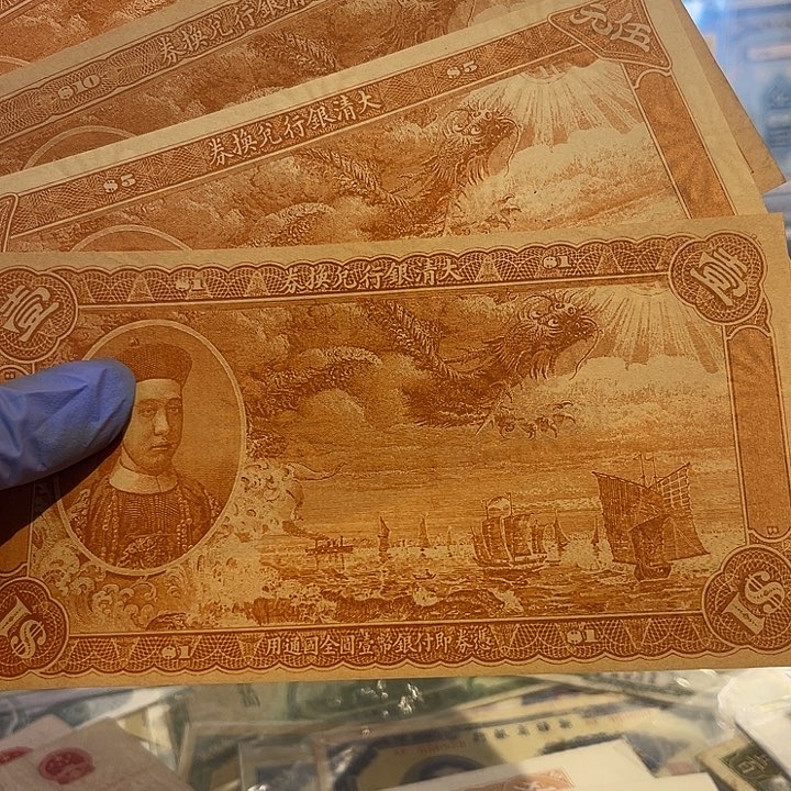 随机发货一套的价格