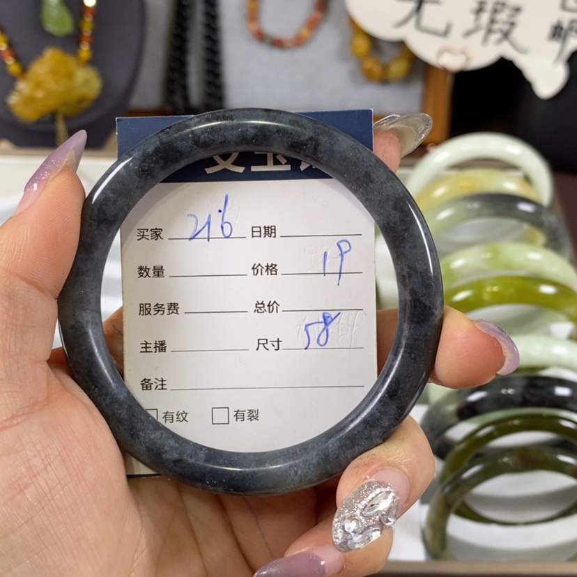 【闪购商品】蛇纹石玉手镯未镶嵌