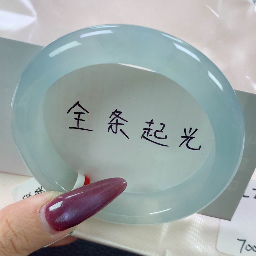 未镶嵌手镯翡翠缅甸天然翡翠A货56.7