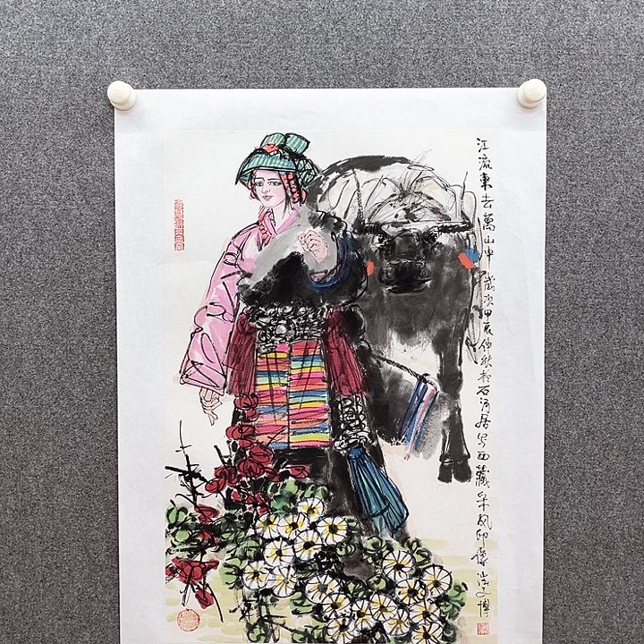 国画2.8平尺水墨人物