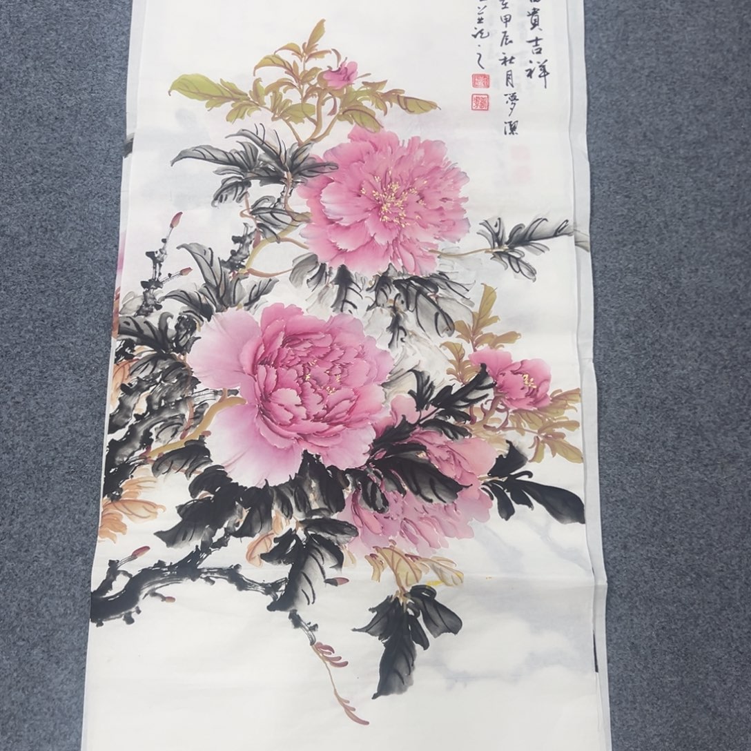 国画绘画作品欣赏展示