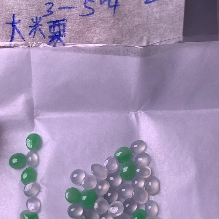 定制翡翠未镶嵌大*栗多样性发货