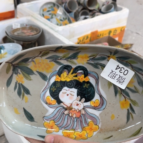 瓦当景德镇釉下手绘陶瓷 