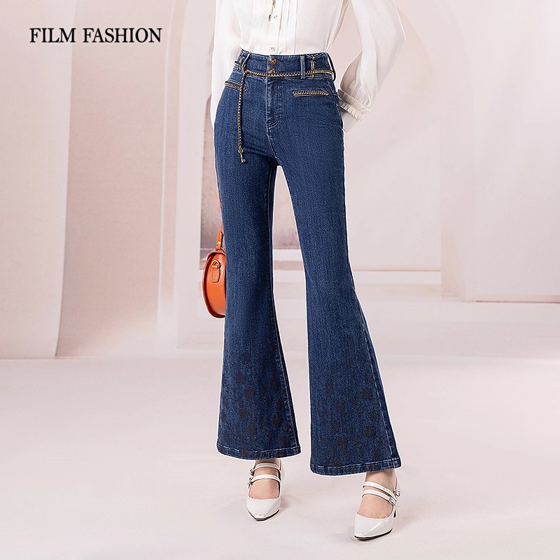 【芊芊专属】冬季经典微喇叭长裤新款裤子女显瘦FEFK142507