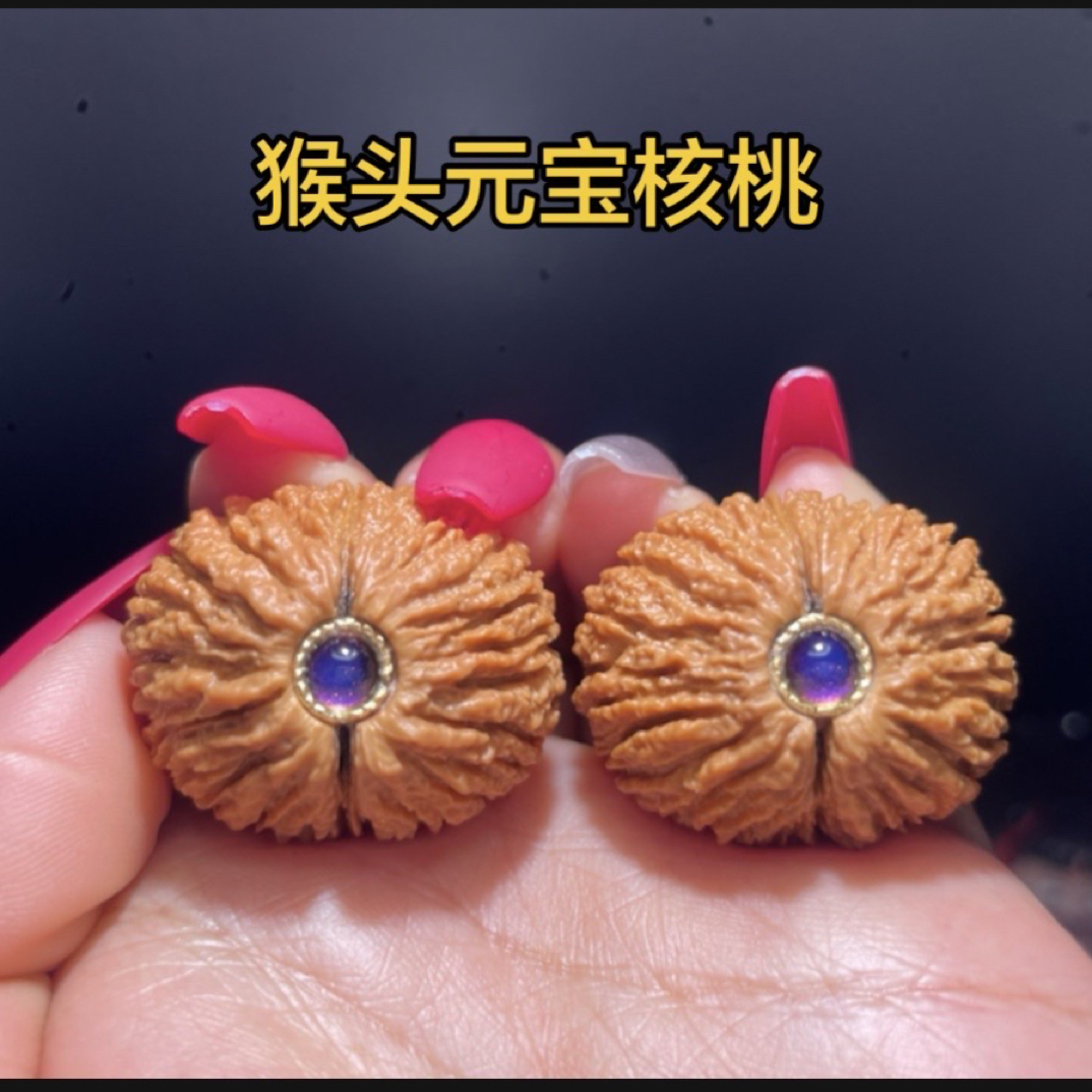 精品原色猴头元宝核桃肚33边28高28尺分量打手走色通透皮质形态好