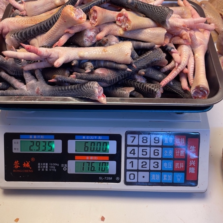 低温冷冻60天中国大陆食用农产品鸡爪