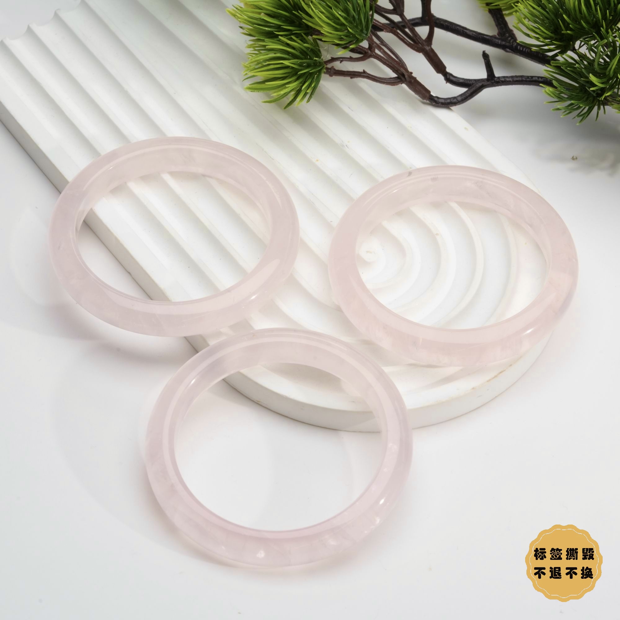 【小北好物】水晶手镯圈口53-62【多样性发一件】QK68X60