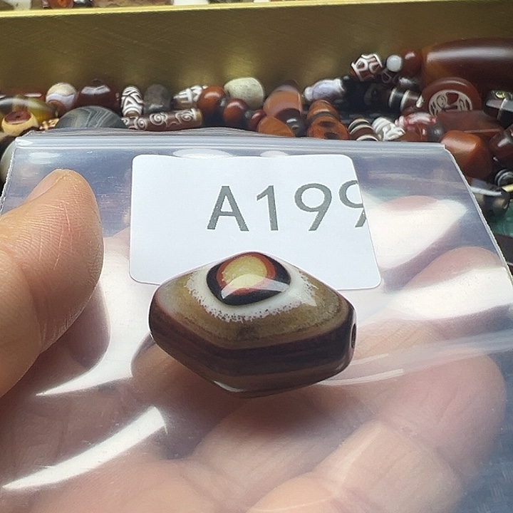 玛瑙/玉髓未镶嵌手链