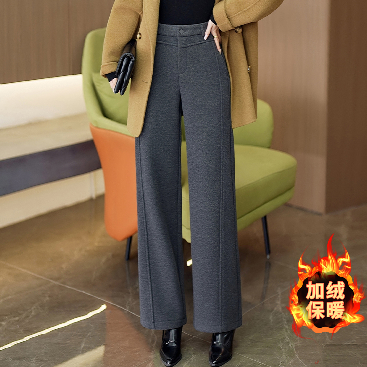 加绒加厚垂感羊毛阔腿裤女2025冬季新款显瘦毛呢保暖直筒休闲裤子