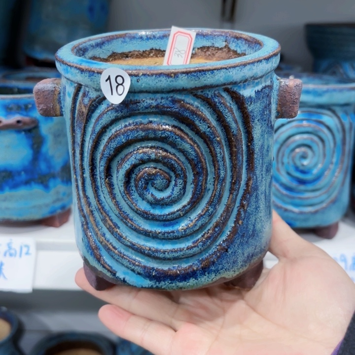 红陶内口9高12.5