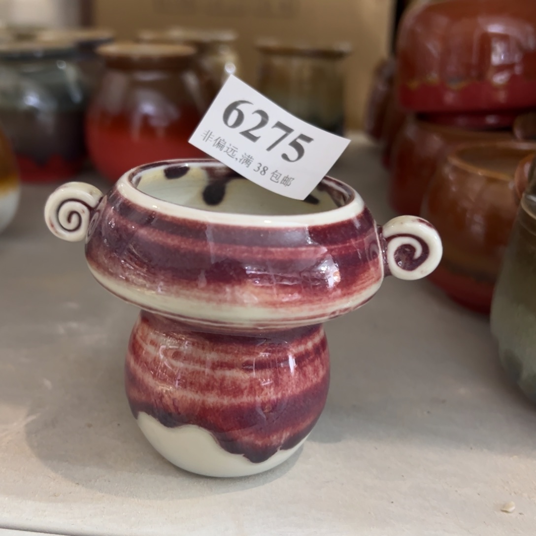 红陶景德镇陶瓷……