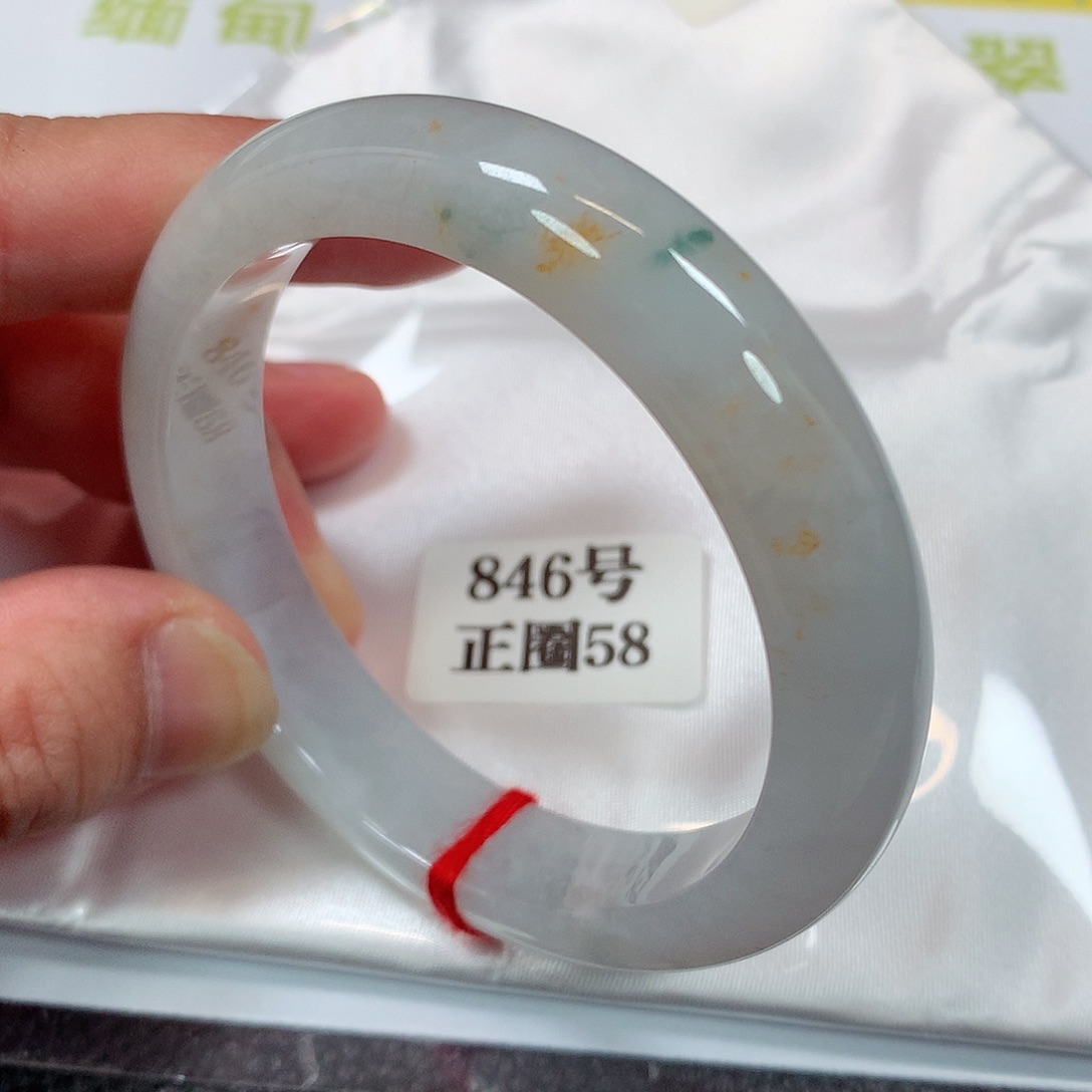 【闪购商品】未镶嵌手镯翡翠846号