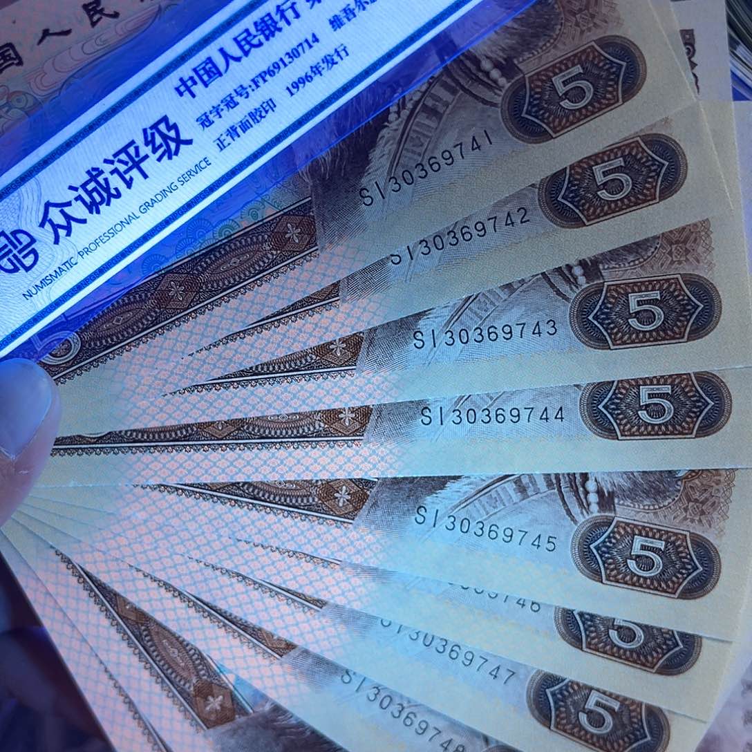退市钱原图发货805标十