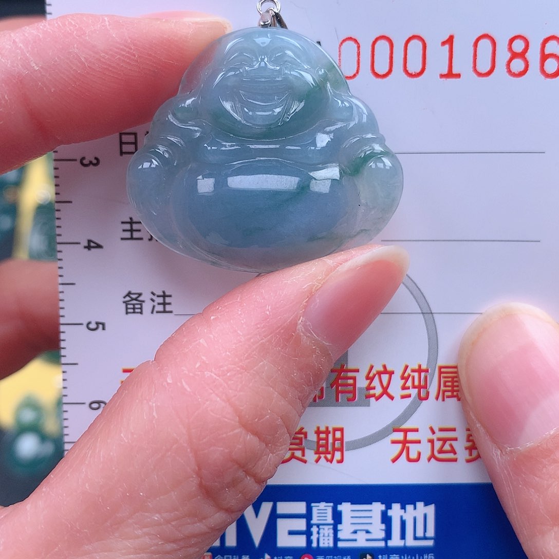 翡翠颈饰未镶嵌吊坠