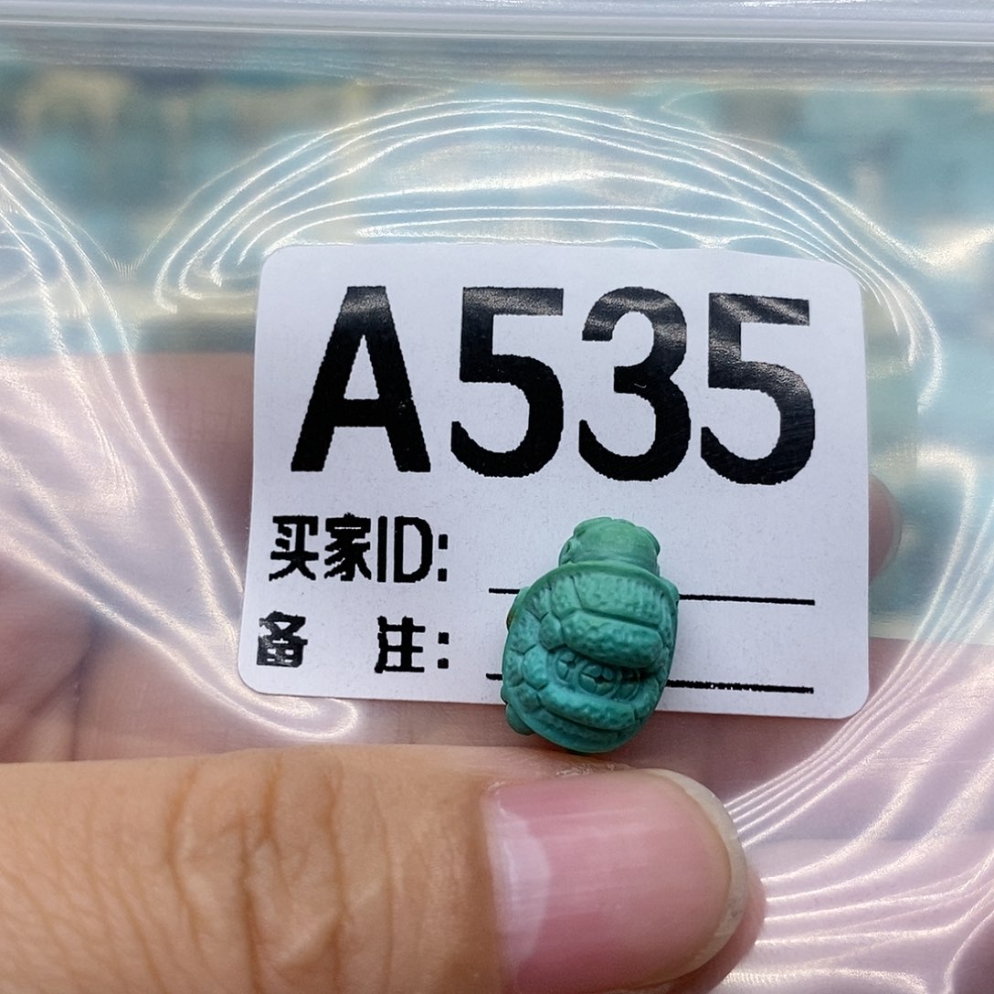 未镶嵌绿松石配饰