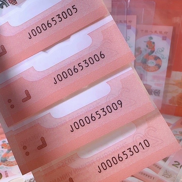 塑料小司令无47五龙珠尾05加06加09加10