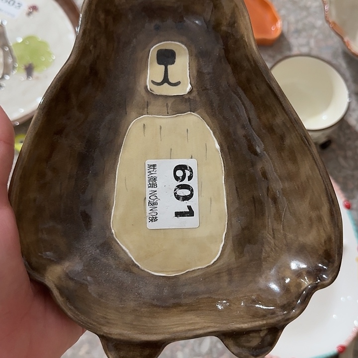 微瑕陶瓷完美主义者勿拍1