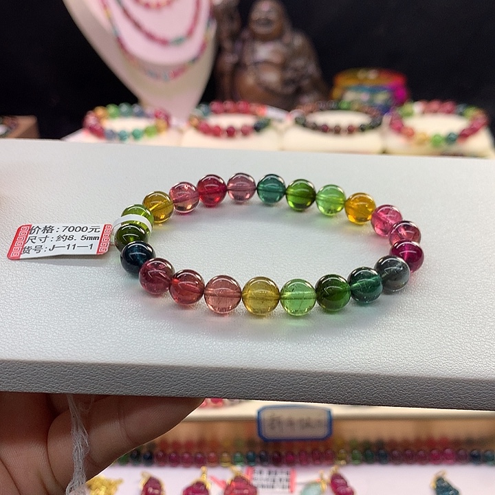 碧玺手链未镶嵌彩虹手串8.5mm