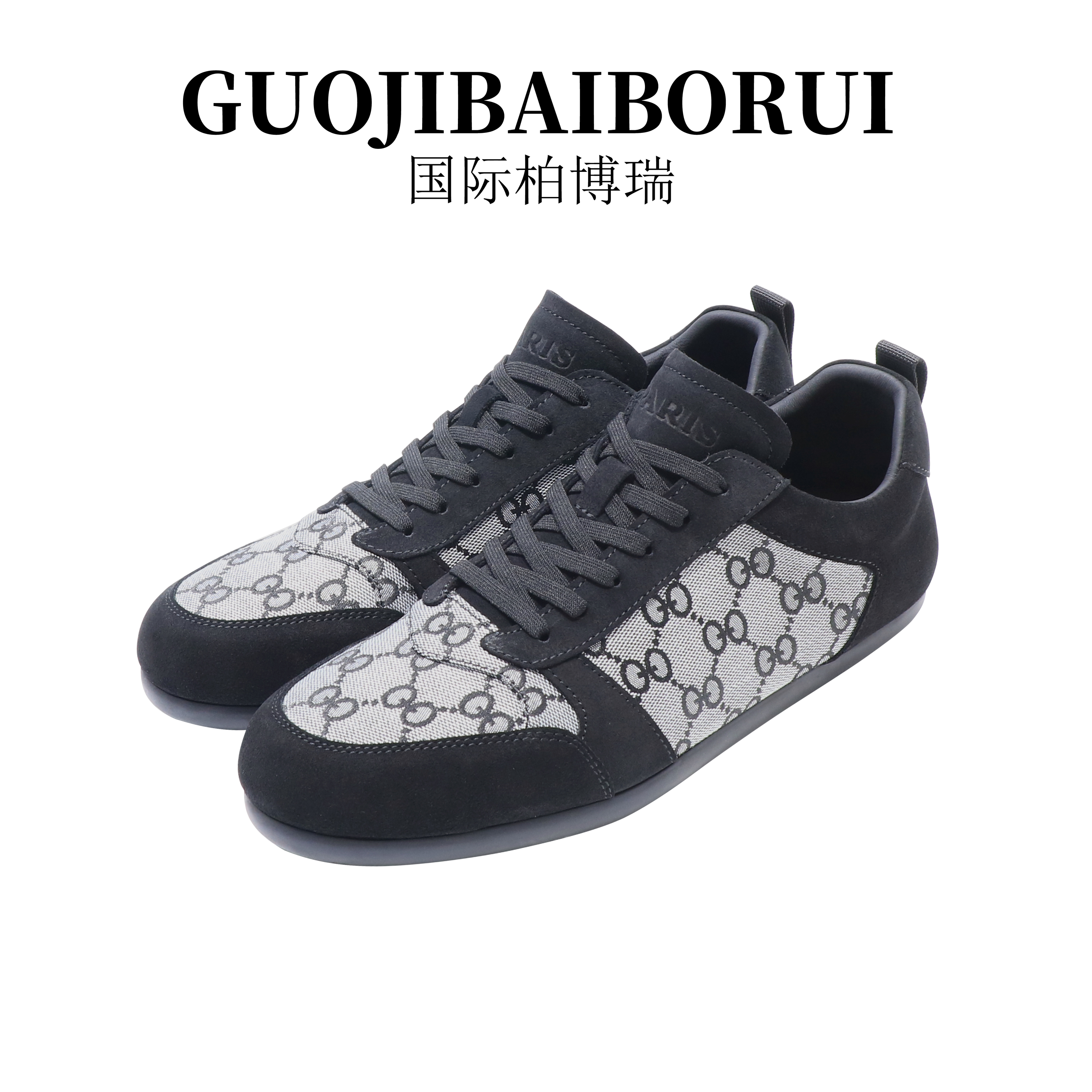 国际柏博瑞男士休闲鞋夏季2025新款低帮透气拼色系带潮流时尚板鞋