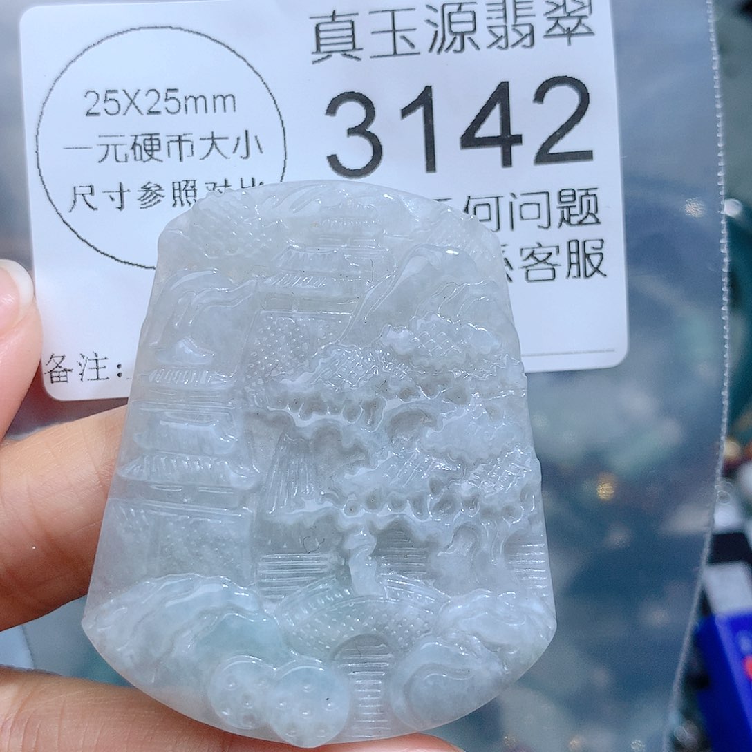 翡翠颈饰未镶嵌3142。