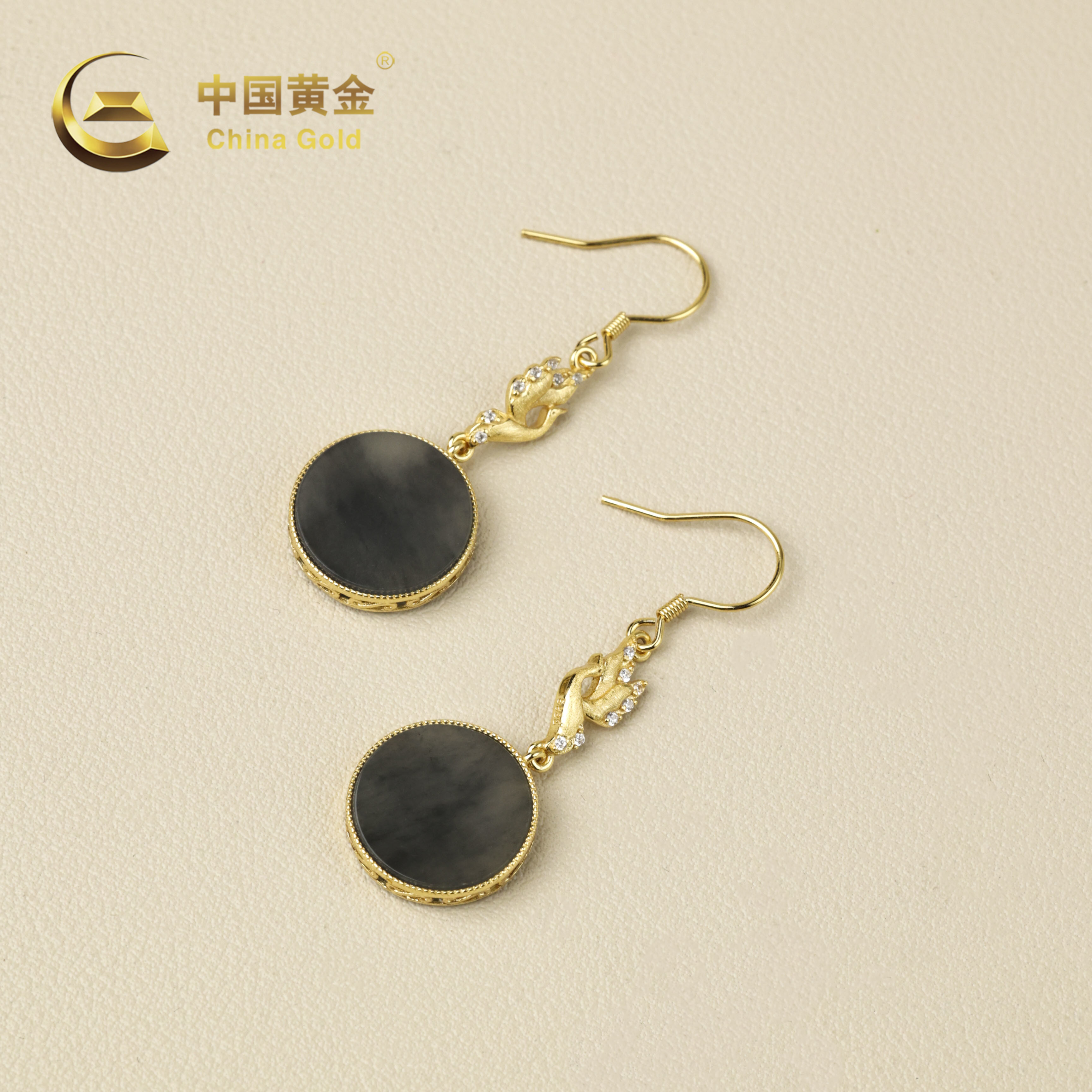  【中国黄金】玄恛 | 和田玉*耳饰*S925银镶嵌-R1584-L-Y