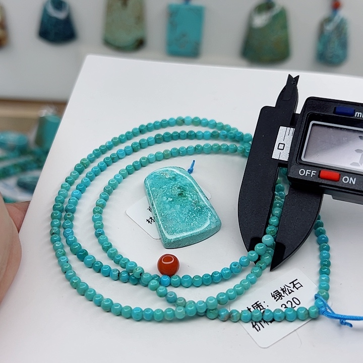 绿松石颈饰未镶嵌?**?