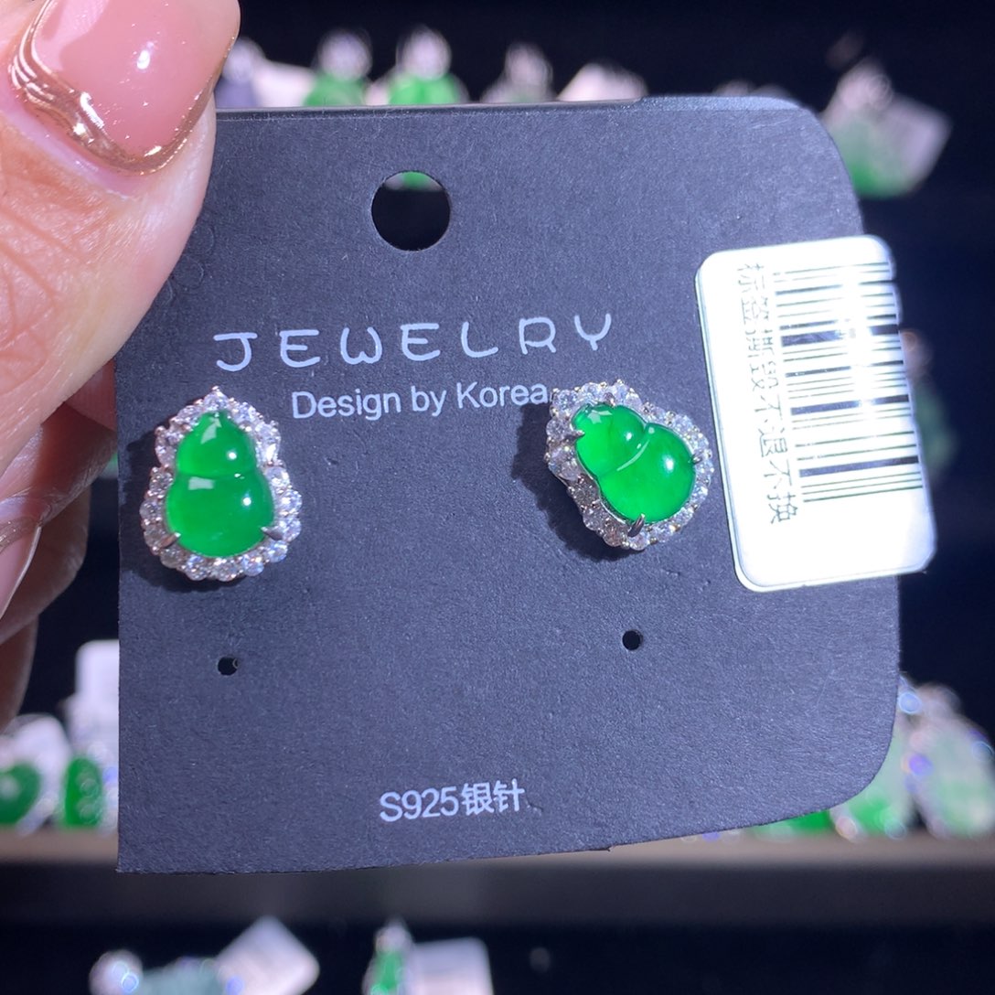 【闪购商品】银S925镶嵌翡翠耳饰