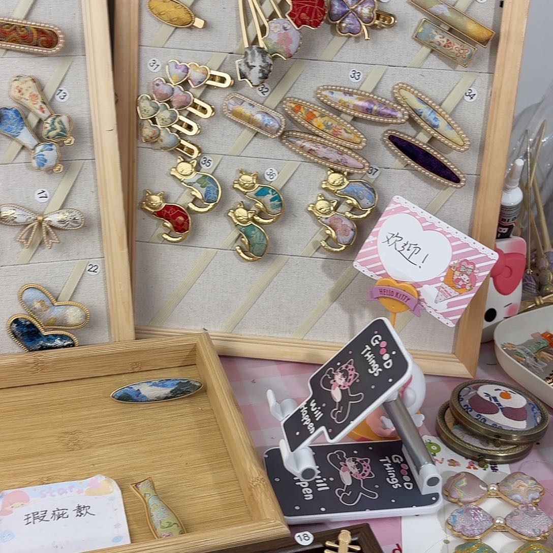 皮质铁合金宋锦镜子凤凰三马