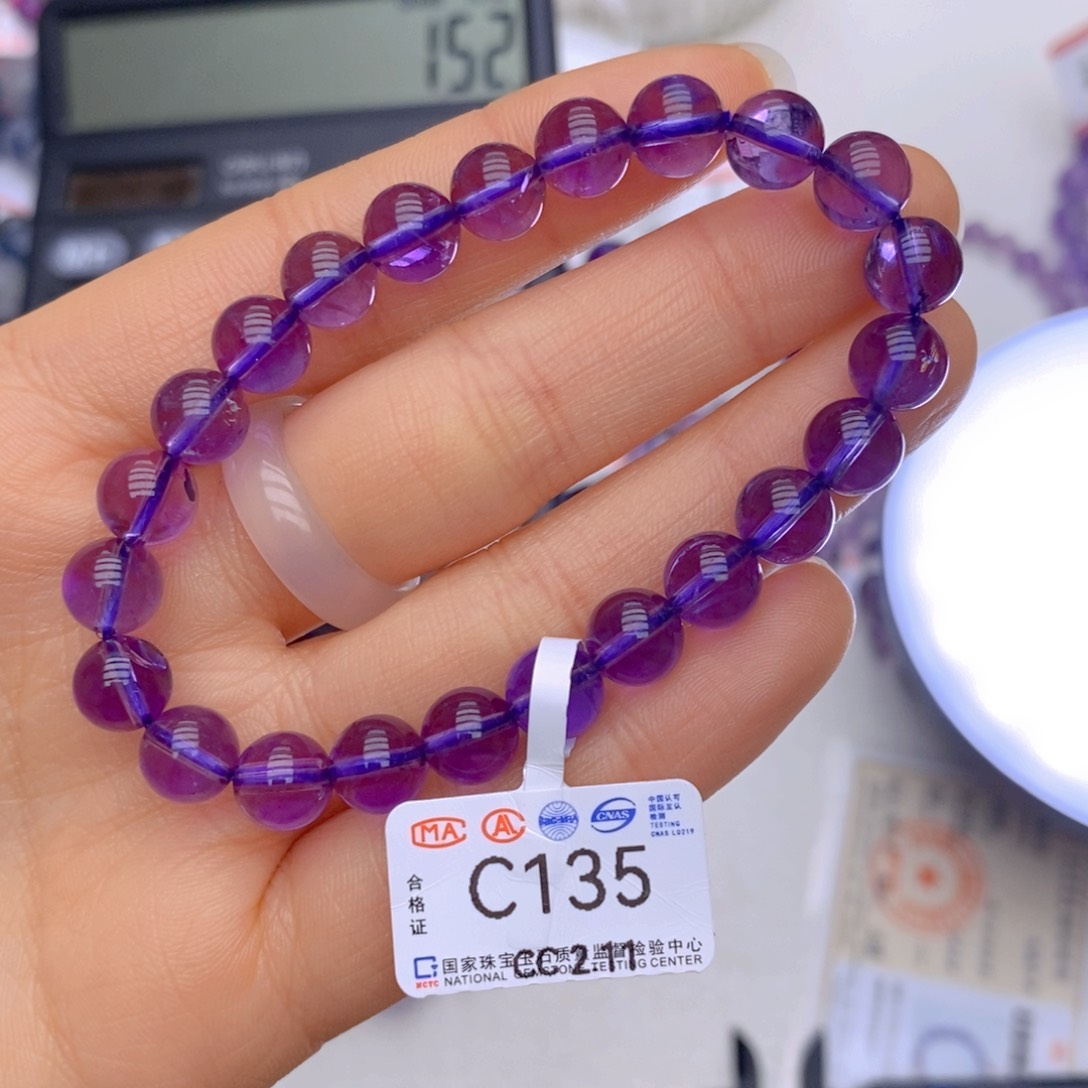 水晶手链未镶嵌紫水晶8mm.  C135