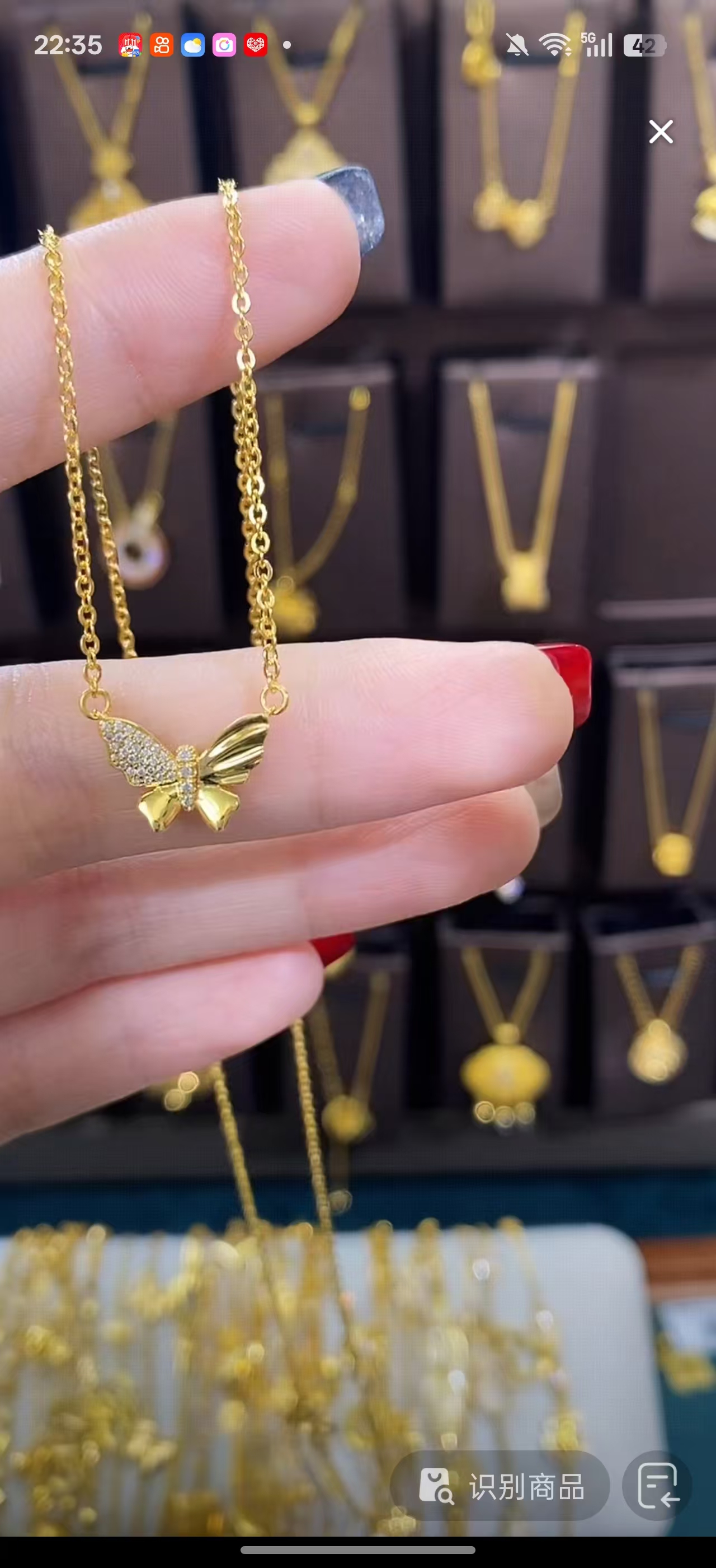 Pt950铂金黄半翼点钻时尚轻奢蝴蝶套链