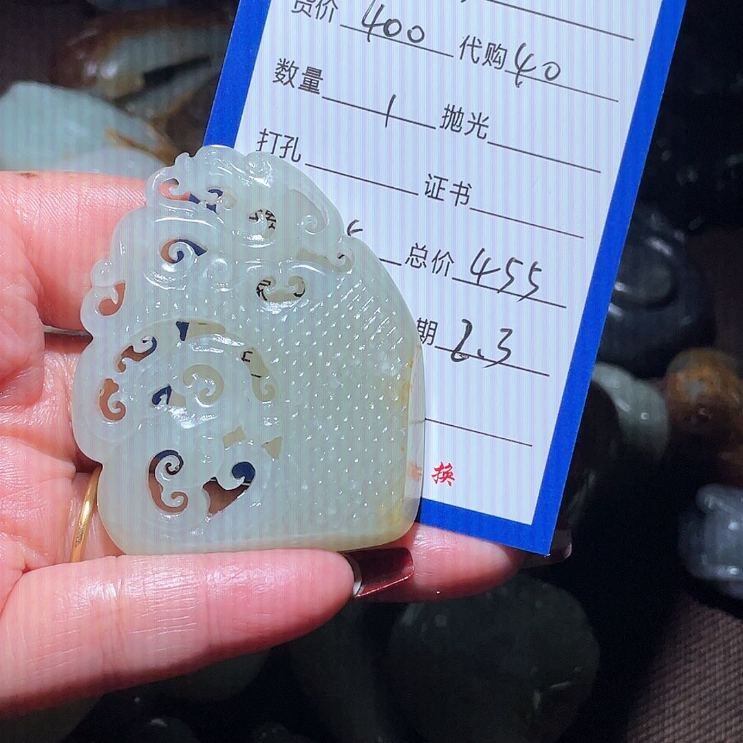 和田玉吊坠(不含链)未镶嵌独*