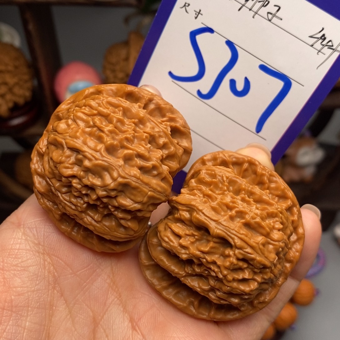 吊坠文玩核桃白狮子44