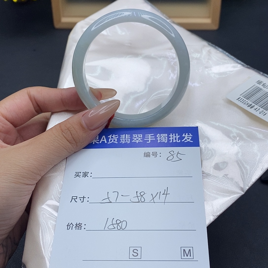 翡翠未镶嵌手镯百元手镯默认瑕疵
