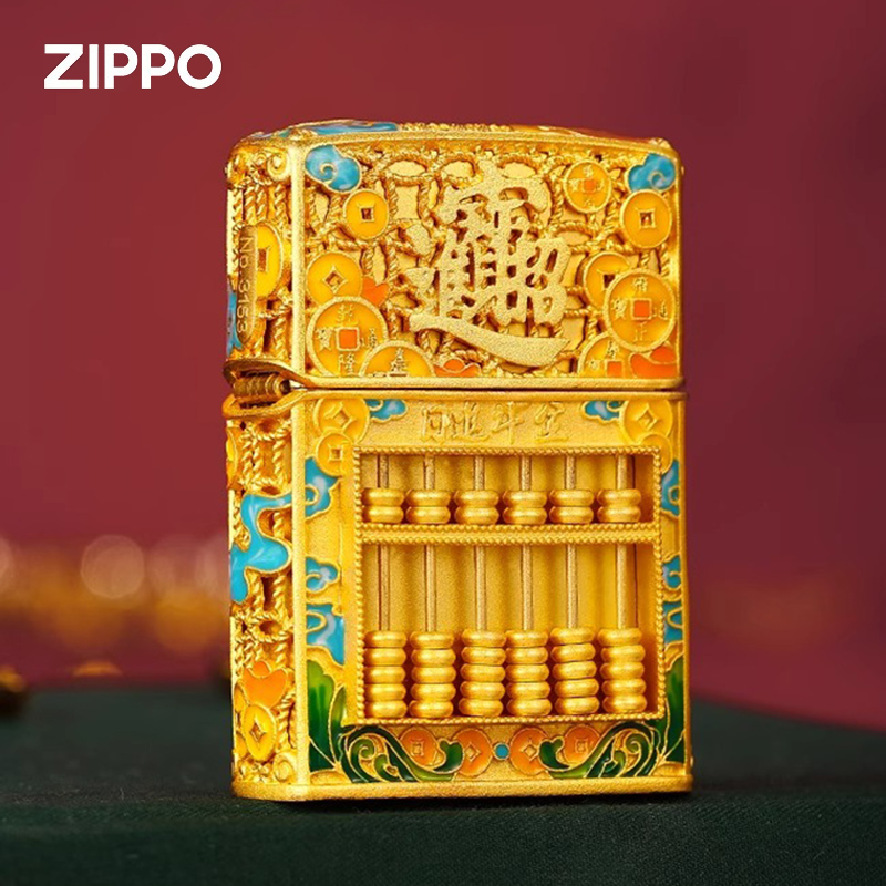 ZIPPO/之宝打火机正品算盘防风男士八方来财礼盒装DYX1H1F1