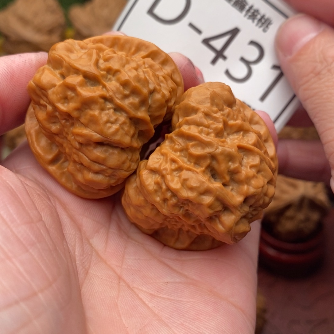 文玩核桃把件开背蛙39