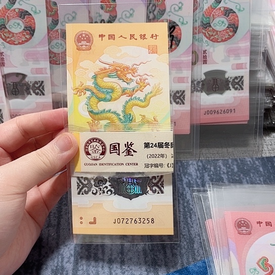 塑料072763258。。。。。