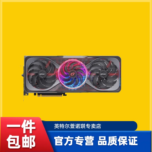 英特尔 华硕 微星 七彩虹RTX5070独立游戏显卡 三角洲 2K 游戏