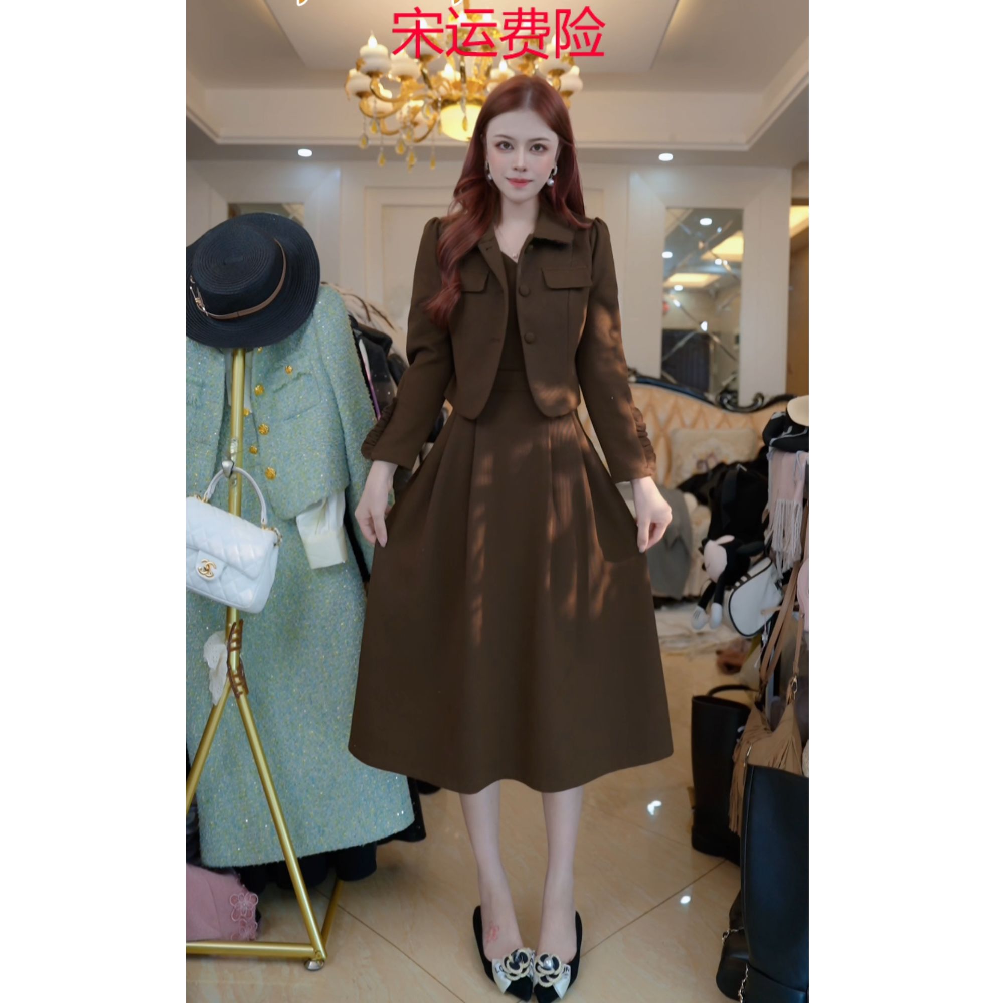 高档新款式连衣裙2025秋冬新款遮肚显瘦时尚洋气百搭裙子Y5409601