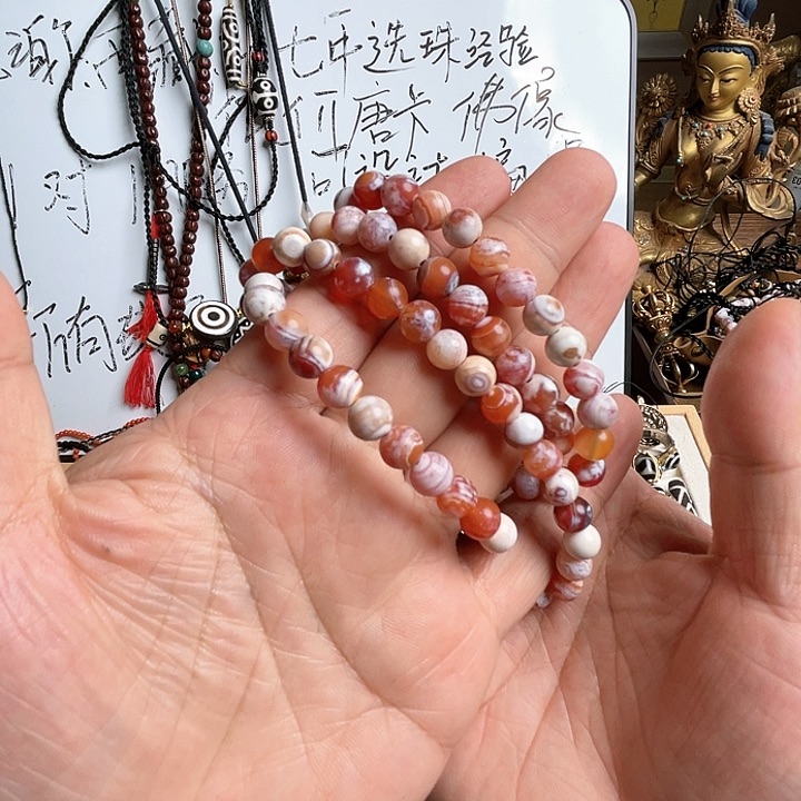 玛瑙/玉髓颈饰合金