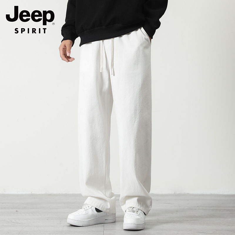 JEEPSPIRIT吉普显高立体剪裁薄款水洗垂顺百搭宽松速干休闲裤冬季