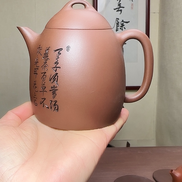 紫砂茶壶宜兴紫砂工艺