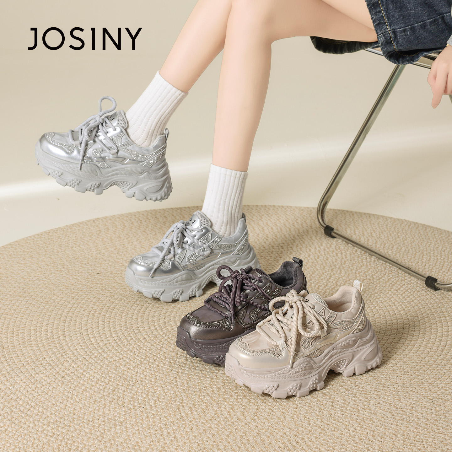 【琥珀】卓诗尼冬季新款厚底增高老爹鞋女百搭亮钻皮面休闲鞋运动鞋