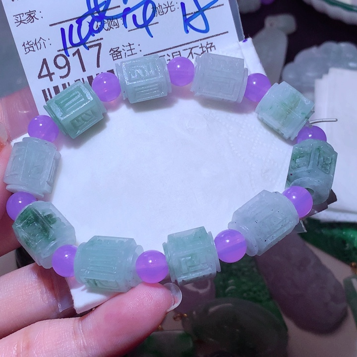 地***工定制翡翠未镶嵌你