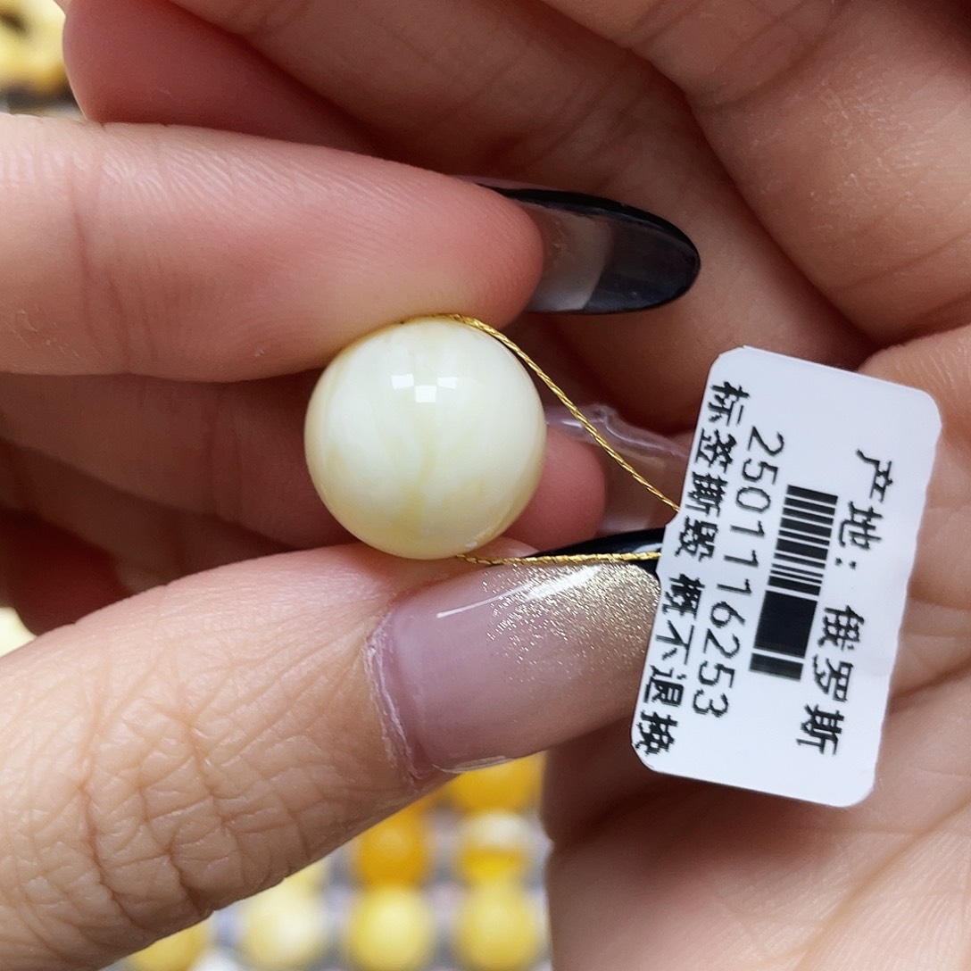 琥珀珠宝奇石未镶嵌14.3mm