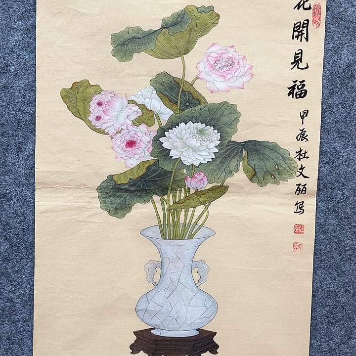 艺术作品欣赏作品